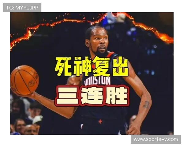 火箭五人得分16+掀翻雷霆，杜兰特20分迎里程碑